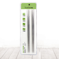 双枪 304不锈钢筷子套装 防烫防滑筷子 KZ3291 不锈钢2双装