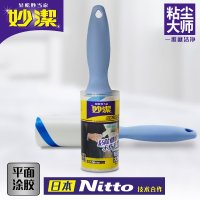 粘尘大师衣物专用型粘尘器1只装