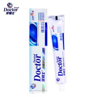 牙博士健齿白牙膏120g