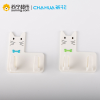 茶花帅气猫粘钩(1*2)29681K颜色随机