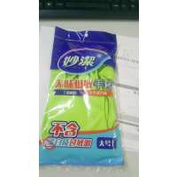 妙洁无味低敏手套大号1双装