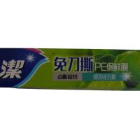 妙洁PE保鲜膜20厘米*30米