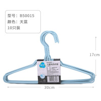 茶花儿童尚品衣架10支装B50015