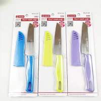 日美 5129水果刀