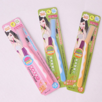 日美 A124-2 修眉刀胶袋装