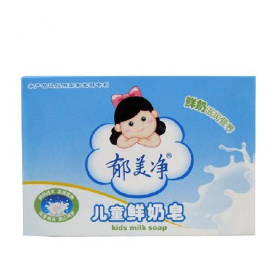 郁美净(YUMEIJING) 儿童鲜奶皂 滋润营养芳香 100g