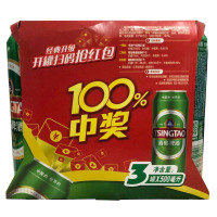 青岛啤酒3*500ml