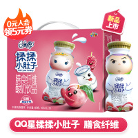 伊利 QQ星揉揉小肚子膳食纤维儿童酸奶饮品(水蜜桃桑葚味)180ml*16瓶