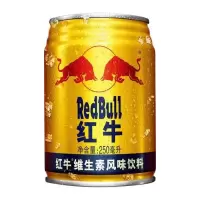 红牛维生素风味饮料250ml