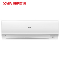 扬子空调 2匹 新一级能效 冷暖 客厅卧室 壁挂式空调挂机 KFR-50GW/08051fB1