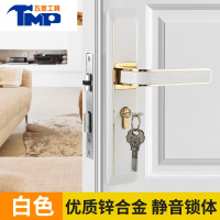 JING PING门锁室内卧室实木门把手象牙白欧式锁具家用通用型房门锁