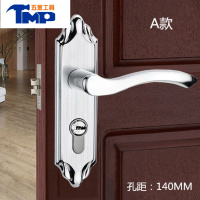 JING PING工程家装 不锈钢室内门锁 单舌木门锁 实木门卧室门锁 方向通用型