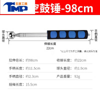 JING PING空鼓锤验房锤加厚加粗验收棒敲瓷砖空鼓敲响鼓专业检测工具神器