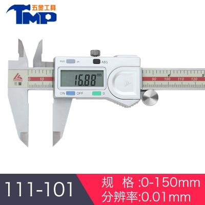 JING PING日本量具0-150mm电子数显卡尺高精度不锈钢游标卡尺数字测量测量工具