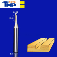 JING PING浪潮木工刀具开料铣刀加长双刃直刀开槽锣刀电木雕刻机修边机刀头