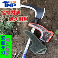 JING PING镰刀户外长柄加长纯手工割草刀钢劈柴刀开路山坎刀加厚大号链刀全