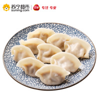 三全番茄牛肉状元水饺612g