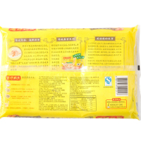 湾仔码头鲜美虾皇上汤小云吞400g