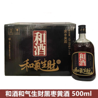 和酒黑枣黄酒500ml