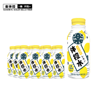 乐体控 法式柠檬味 375g 高膳食纤维风味饮品