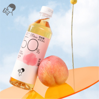 喜茶 地中海桃桃金凤果汁茶饮料450mL