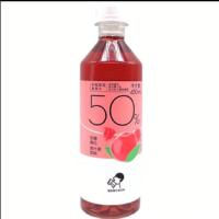 喜茶果汁茶双莓嫣红450ml