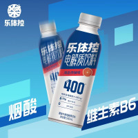 乐体控膳食纤维电解质饮料550ml