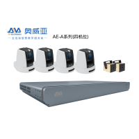 奥威亚AVA录播主机|AE-A6pro整套|音频及会议系统|不含装修