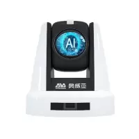 奥威亚AVA高清AI云台摄像机|AX-C22DHA(含软件)|音频及会议系统