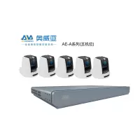 奥威亚(AVA) | AI教育录播主机 | AE-A7H Pro(套) | 音频及会议系统