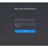 奥威亚(AVA) | 基于4K技术的多景别流媒体智能处理软件V3.0 | 音频及会议系统