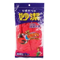 妙洁 手套 绒里手套 耐用型大号(L) 家务手套