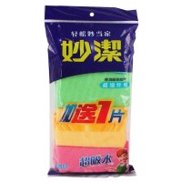 妙洁 抹布 多功能擦拭布 3+1片装