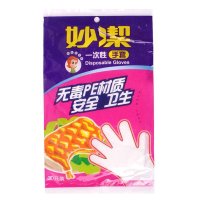 妙洁mj 手套 一次性手套 30只裝