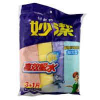 妙洁超纤抹布加大型3+1片装