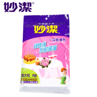妙洁mj 一次性桌布 一次性使用 特大号(2m*2m*8张)
