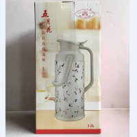 五月花8号彩花壳保温瓶