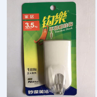 妙洁钩乐强力型不留痕挂钩JLF1