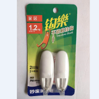 妙洁钩乐U型不留痕挂钩JLF1