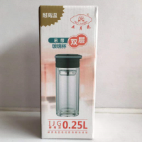 吊带双层玻璃杯IJG-0250