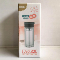 吊带双层玻璃杯IJG-0320