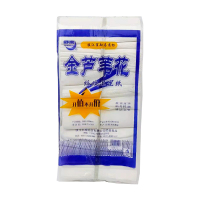 舒南金芦苇花皱纹卫生纸 捆纸50刀