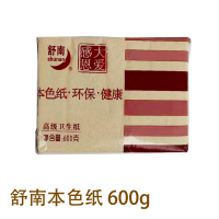 舒南大爱感恩本色卫生纸600g 家用平板厕纸 不漂白更环保更健康