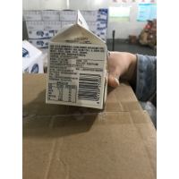 光明280g藜麦燕麦牛奶饮品