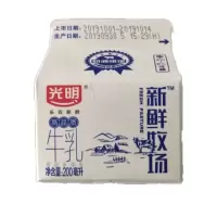 光明新鲜牧场高品质牛乳200毫升