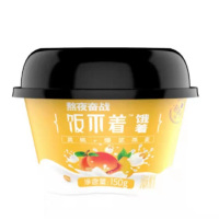 皇氏乳业饭不着黄桃爆浆燕麦风味酸乳150g