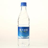 恒大冰泉天然矿泉水500ml