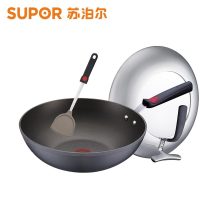 火红点钛Pro无油烟炒锅.可立盖PC30H2