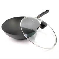 苏泊尔有钛真不锈铁锅HC30A3