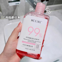 正品洗内裤专用液女士内衣洗液抑菌去除血渍污渍清洗液孕妇去奶渍抗菌